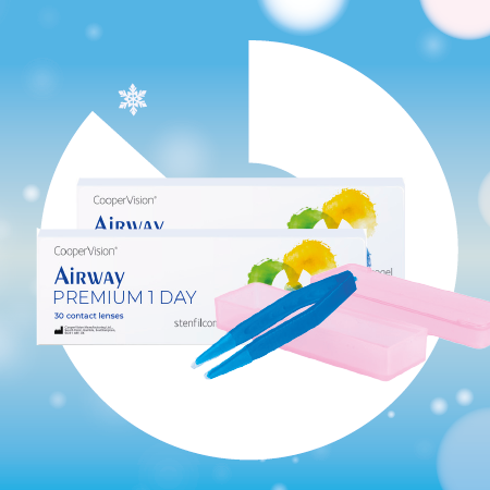 Аксессуар для линз в подарок